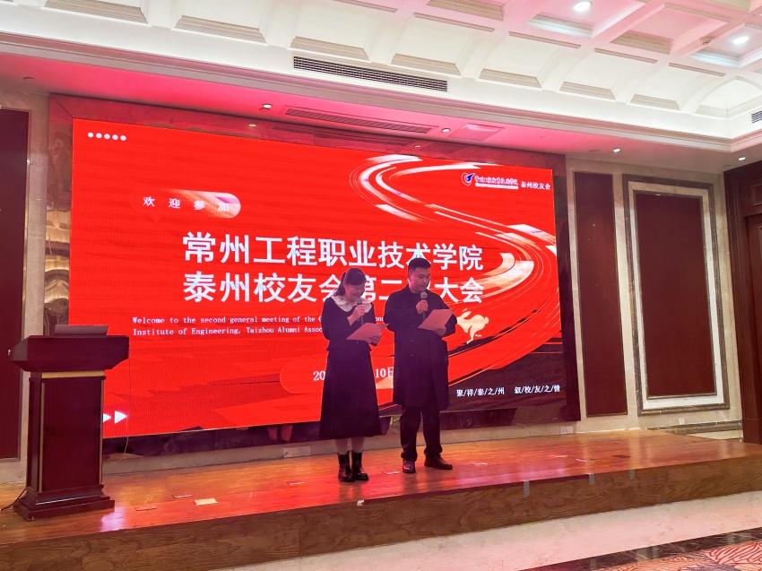 员工会2.jpg