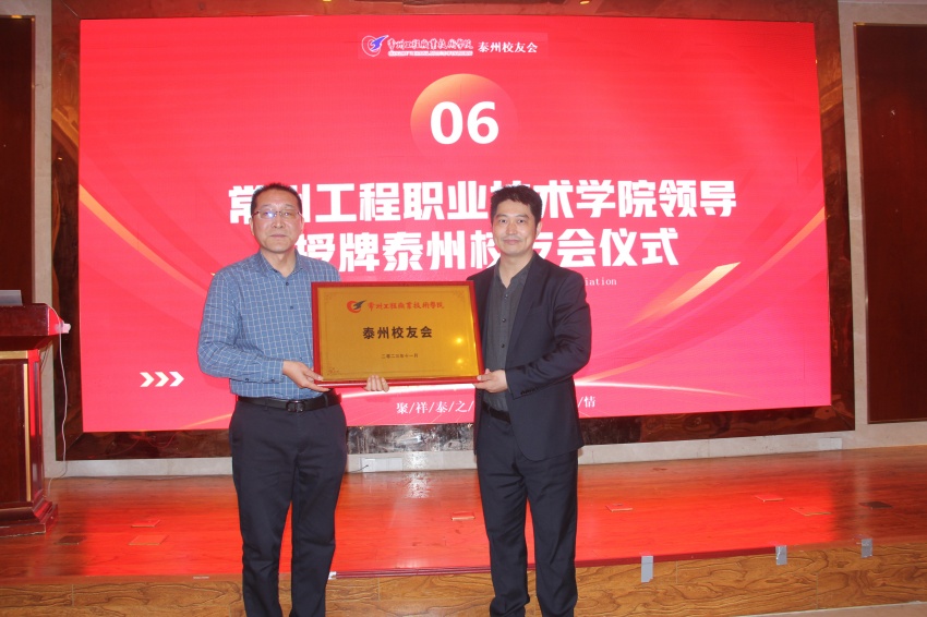 员工会4.jpg
