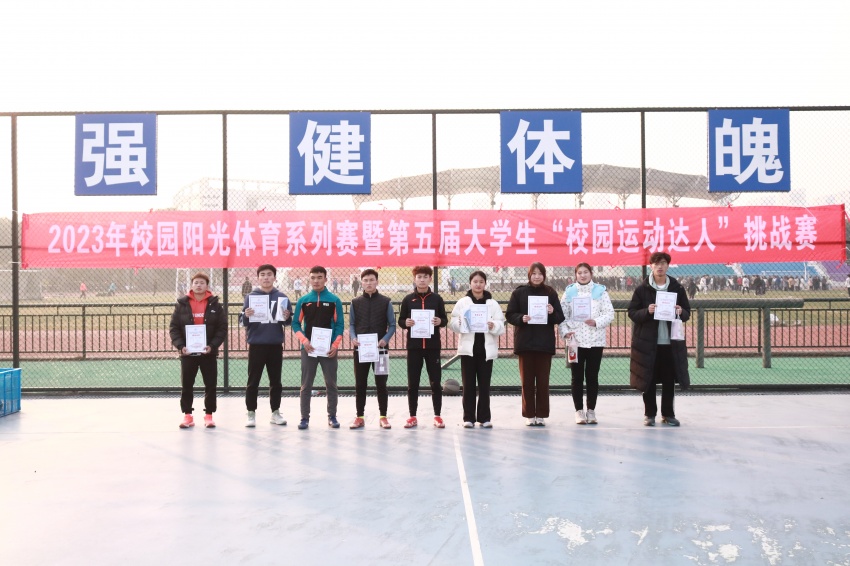 达人2.jpg