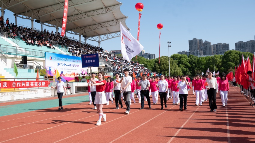 经管公司2.jpg