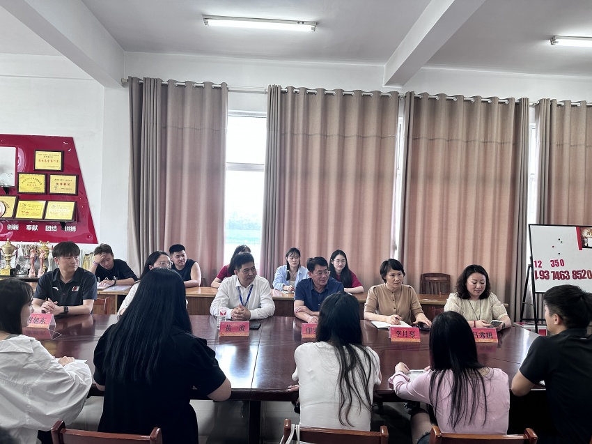 微信图片_20240601124058.jpg