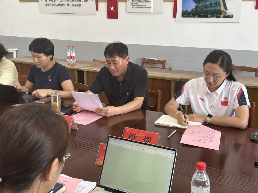 巡学旁听3.jpg