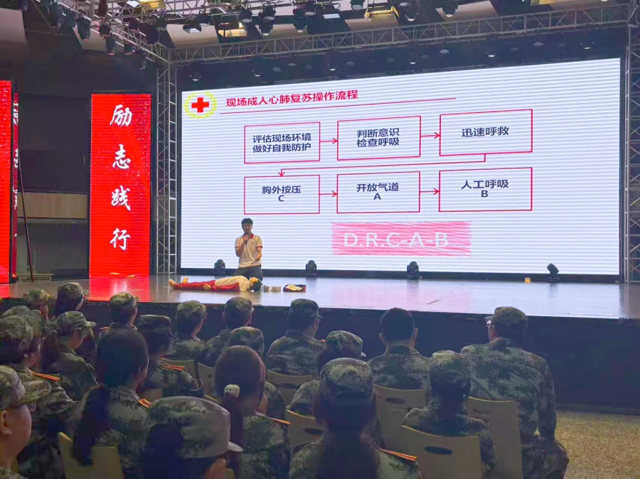 微信图片_20251024172247_377_7.jpg