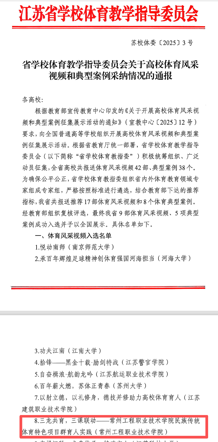 16a60a615ef0a947.png