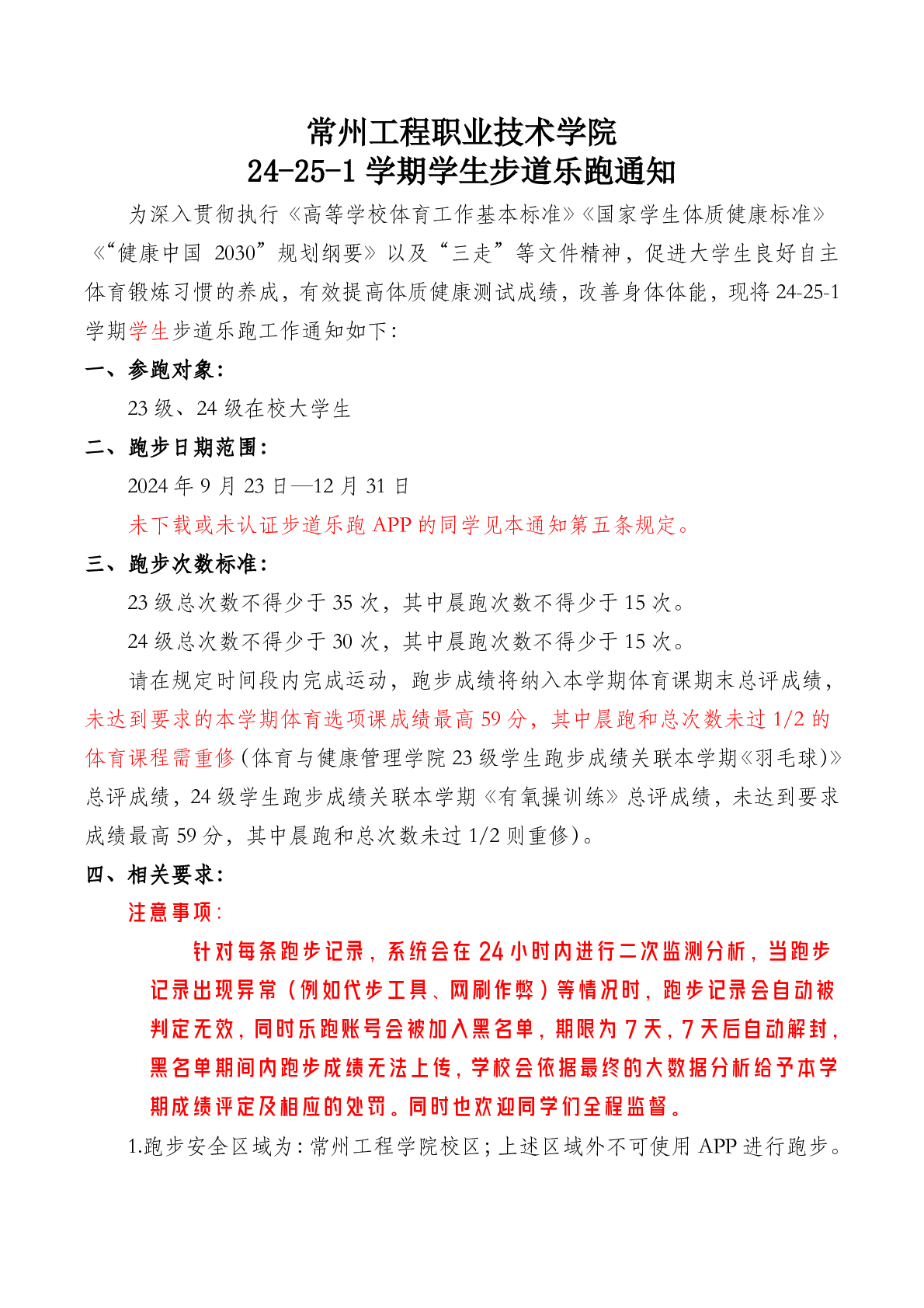 4e79dbe894c090d8d08b3a0379a98b11.png