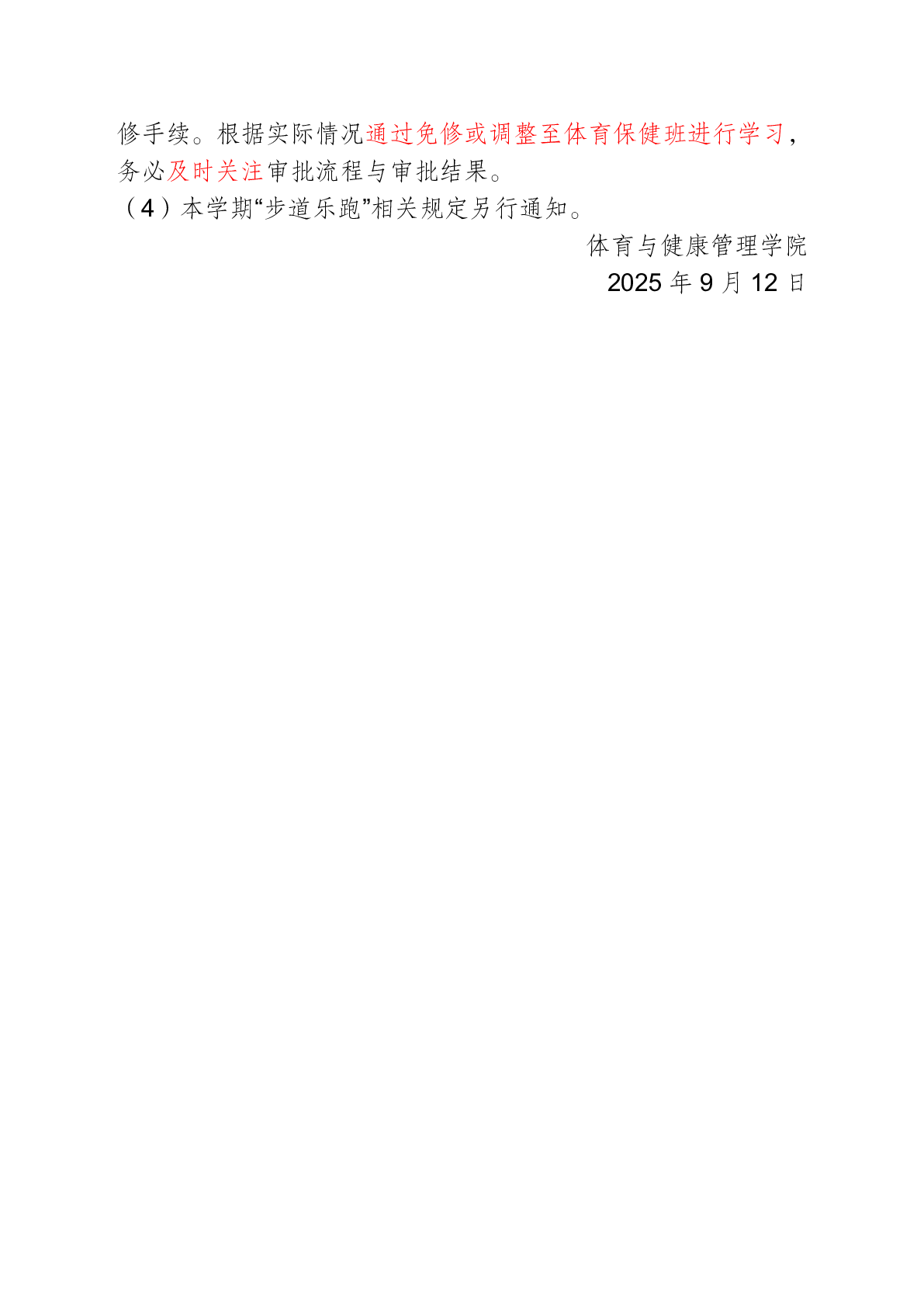8a9fb7d881ab94145786c49eca0ace3b.png